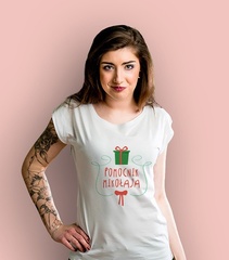 Pomocnik mikołaja t-shirt damski biały xs