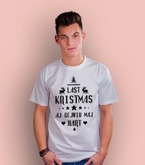 Last kristmas t-shirt męski biały s