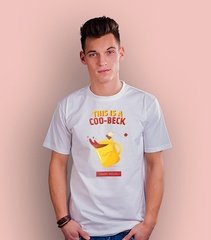 This is a coobeck t-shirt męski biały m