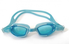 Okularki pływackie kids shepa 309 (b30)