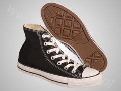 Trampki converse chuck taylor all star