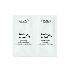 Parafinowy peeling do dłoni + maska kozie mleko 2x7 ml