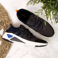 Buty sportowe skórzane szare big star ii274309