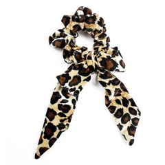 Gumka do włosów frotka scrunchie panterka apaszka