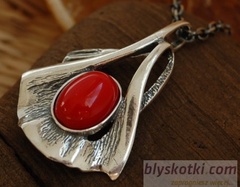 Siret - srebrny wisiorek z koralem 