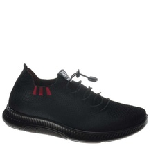 Pantofelek24.pl | buty sportowe