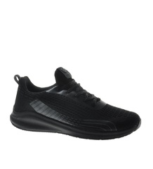 Pantofelek24.pl | sportowe buty męskie