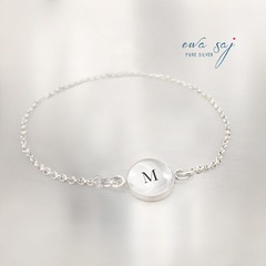 Personalizowana bransoletka a-z - silver 925
