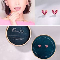 Sweet earrings - srebrne kolczyki + box