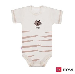 Body krótki rękaw tiger ewa klucze ecru