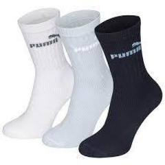 Bielizna unisex puma sport wielokolorowa 88449105