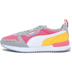 Buty sportowe damskie puma r78 wielokolorowe 37311707