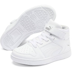 Buty sportowe unisex puma core rebound layup ps white białe 37048802