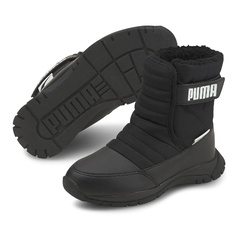 Buty sportowe unisex puma core nieve boot inne 38074503