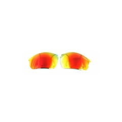 Soczewki polaryzacyjne lozano lz-107 lustrzane