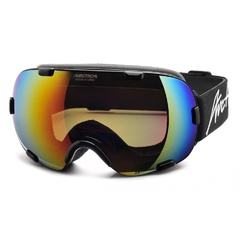 Gogle zimowe arctica g-100d lustrzanki