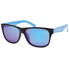 Okulary arctica s-262b polaryzacyjne