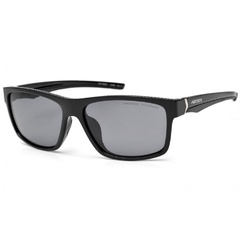 Arctica s-260 polaryzacyjne okulary sportowe
