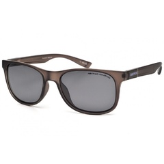 Okulary arctica s-288d polaryzacyjne nerdy
