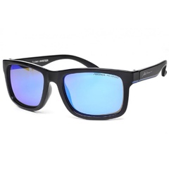 Pływąjace okulary arctica s-276a polaryzacyjne nerdy