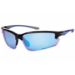 Okulary arctica s-270a sportowe revo