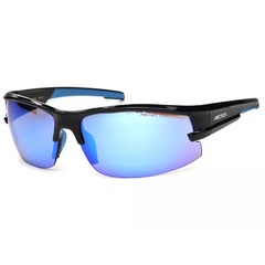 Okulary arctica s-271a sportowe revo