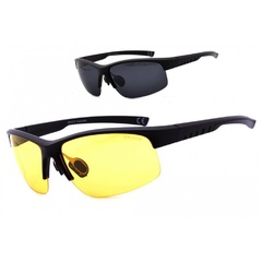 Okulary z dwoma soczewkami polaryzacyjnymi czarna i żółta - drs-55c2