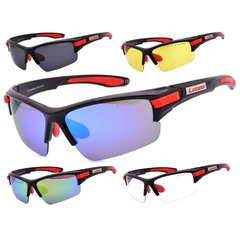 Okulary 5 soczewek lozano lz-123a polaryzacja + poliwęglan