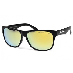 Czarne okulary arctica s-262d polaryzacyjne lustrzanki