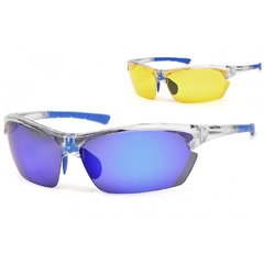 Okulary arctica s-312c sportowe z wymiennymi szkłami