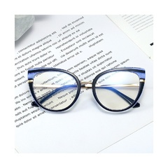 Okulary kocie do komputera damskie z filtrem blue light zerówki 2582-4