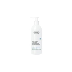 Serum kojące z alantoiną i prowitaminą b5 do ultradźwięków 270 ml