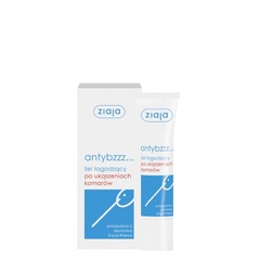 Antybzzz żel łagodzący po ukąszeniach komarów 30 ml