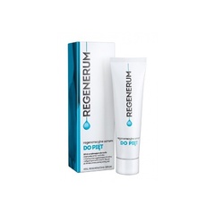 Regenerum serum do pięt zmiękczające wygładzające