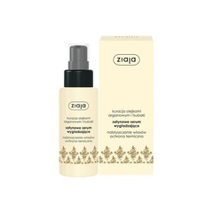 Ziaja arganowa satynowe serum wygładzające do włosów 50 ml