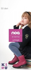 Rajstopy knittex college melange 50 den