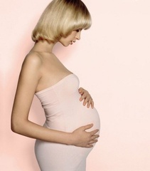 Rajstopy veneziana mamma donna 20 den