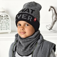 Komplet chłopięcy ajs 40-560