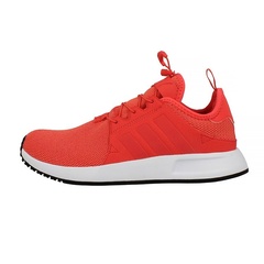 Buty adidas x_plr bb2579