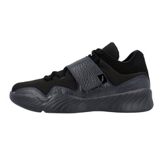 Buty jordan j23 854557-011