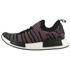 Adidas nmd_r1 stlt cq2386 - sneakersy męskie