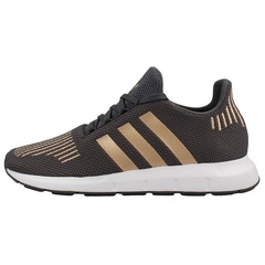 Buty adidas swift run cq2598