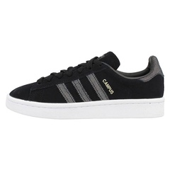 Buty adidas campus cq2949