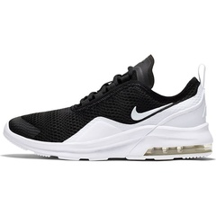 Nike air max motion 2 aq2741-001 - sneakersy