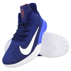 Nike precision iv ck1069-400 - buty męskie do koszykówki