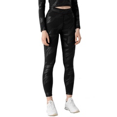 Legginsy treningowe damskie h4z21-leg015 91a 4f - l